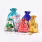 🎁The World’s Best Christmas Gift Bag🎅Drawstrings Gift Bags