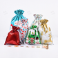 🎁The World’s Best Christmas Gift Bag🎅Drawstrings Gift Bags