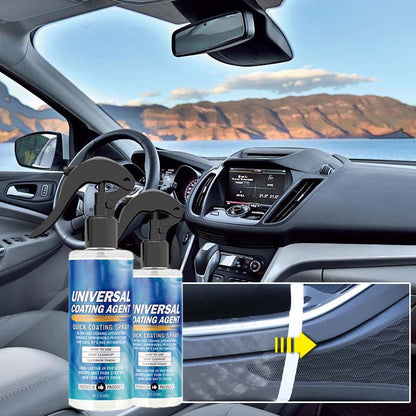 🔥2024 Top Gear Choice⏳Multifunctional, effective high-protection car lacquer🚗