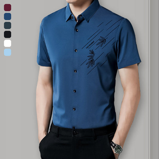 Men's Breathable Stretch Shirt with Short Sleeves