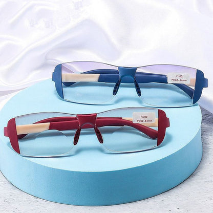 Pousbo® Anti-blue Anti-fatigue Far And Near Dual Use Reading Glasses