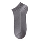 🔥OFFRE SPÉCIALE🔥Chaussettes courtes pour homme, respirantes et antibactériennes