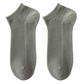🔥OFFRE SPÉCIALE🔥Chaussettes courtes pour homme, respirantes et antibactériennes