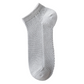🔥OFFRE SPÉCIALE🔥Chaussettes courtes pour homme, respirantes et antibactériennes
