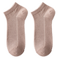 🔥OFFRE SPÉCIALE🔥Chaussettes courtes pour homme, respirantes et antibactériennes