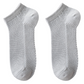 🔥OFFRE SPÉCIALE🔥Chaussettes courtes pour homme, respirantes et antibactériennes