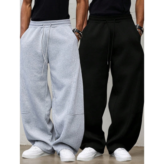 🔥Offre à durée limitée - Pantalon de survêtement droit décontracté pour homme