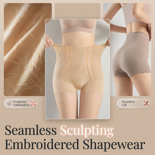 ✨ Nouveauté : alerte édition limitée 🚀 Sous-vêtements sculptants à taille haute pour femmes