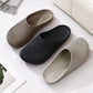 🥳SOLDES 2026🥳Chaussons unisexes en maille respirante avec perforations