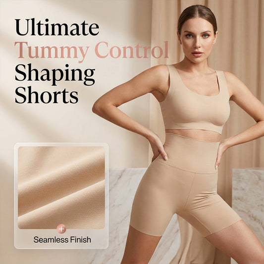 ☁️💸-50% | Culotte slip seamless taille haute femme • Anti-frottement