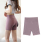 ☁️💸-50% | Culotte slip seamless taille haute femme • Anti-frottement
