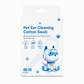 🐶 External-Care Swabs for Pets