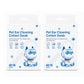 🐶 External-Care Swabs for Pets