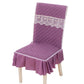 Housse universelle pour chaise de salle à manger (assise et dossier)